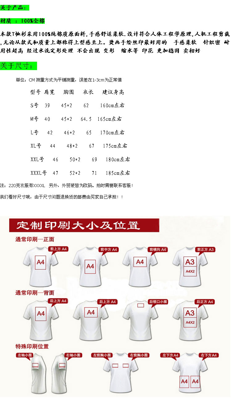f5f08b0513c84521.jpg